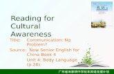 Reading for Cultural Awareness
