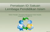 Rumusan  Lokakarya Integrasi Nilai  UN - SNMPTN Cengkareng, 5-6 Nopember 2012