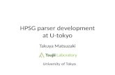 HPSG parser development at U- tokyo