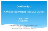 QwMaxSat : A Weighted Partial  MaxSAT  Solver