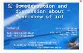 Consideration and discussion about  “overview of  ioT ”
