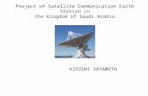 Project of Satellite Communication  Earth Station in the Kingdom of Saudi Arabia
