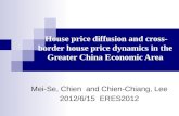 House price diffusion and cross-border house price dynamics in the Greater China Economic Area
