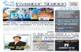 Investor_station 3 ต.ค. 2554