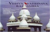 Vishna Vaishnava Raj Sabha Magazine, 2007