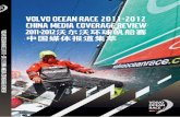 China Media Report - Volvo Ocean Race 2011-2012