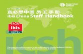 IBIS CHINA STAFF HANDBOOK 02-2