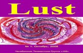 Lust 01 - 2008-10