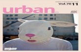 Urban Mag Vol.20