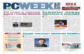 PCWEEK/UE #14-15