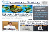 Investor_station 16 ก.ย. 2554