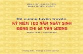 Kỷ niệm 100 năm Lê Văn Lương