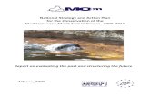 National Strategy for the conservation of the Mediterranean monk seal in Greece
