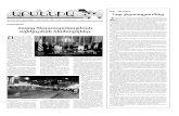 Diario ARMENIA - Edición 2-5-2013 en armenio