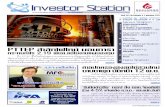 Investor_station 3 พ.ย. 2552