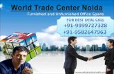 World trade center noida