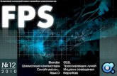 FPS Magazine Issue 12