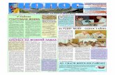 Газета "Колос", № 57-58 від 13 липня 2012 року