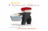 Hattori Akira