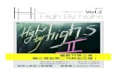 high by highs 第二刊