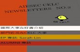 CKLC Newsletter-DEC