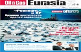 Oil&Gas Eurasia July-August