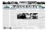 Газета РАССВЕТ №05 2012