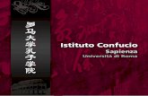 Brochure Istituto Confucio Roma