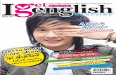 นิตยสาร I Get English เล่ม 11