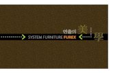 system furniture