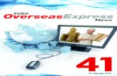Zidni Overseas Express News br. 41