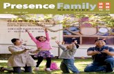 Presence Family Magazine 12/2012