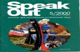 Speak out 2000 5