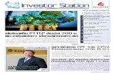 Investor_station 29 เม.ย. 2553