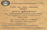 arti3319-sirinapa-Report-gift on the moon