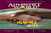 2011-1011 Korean AW