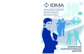 IDMA - professional corporate collector
