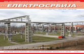 Časopis Elektrosrbija 223 - mart 2013