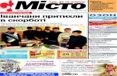 Gazeta Misto #44 (441)