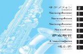 Saxofone Tenor YAMAHA YTS-62 - Manual Sonigate