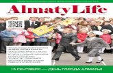 Журнал AlmatyLife. 10 номер