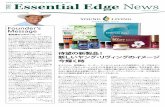 The Essential Edge News, Volume 2 Issue 7-JP