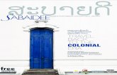 Sabaidee Lifestyle & Travel Magazine issue 8