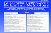 Neurology  01.2013
