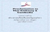 Proclamation to Thai Embassy & Cambodia