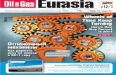 Oil&Gas Eurasia Dec 2010-Jan 2011