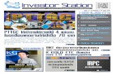 Investor_station 25  ต.ค. 2554