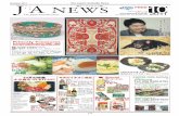 The Japan Australia News / October 2011