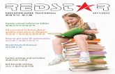 Redstar Education Guide 2011-2012