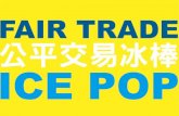 Fair Trade Ice Pop